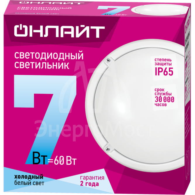 Светильник светодиодный 71 685 OBL-R1-7-4K-WH-IP65-LED 7Вт 4000К IP65 ( Аналог НПП) ОНЛАЙТ 71685
