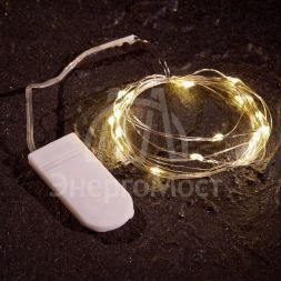 Гирлянда &amp;quot;Роса&amp;quot; (батарейки 3хААА в компл.) 2м 20LED тепло-бел. прозр. провод 2Вт 4.5В IP20 NEON-NIGHT 303-006