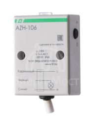 Фотореле AZH-106 (встроенный фотодатчик на плоскость 230В 16А 1 перекл. IP65) F&amp;F EA01.001.002