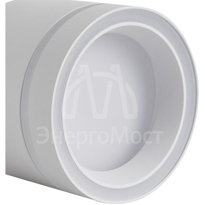 Спот Flip GX53х1 15Вт IP20 Voltega VGL7191DL-01W