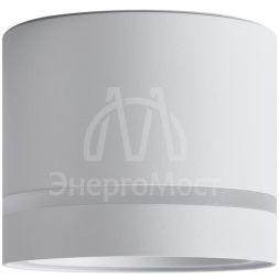 Спот Flip GX53х1 15Вт IP20 Voltega VGL7191DL-01W