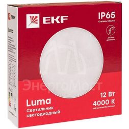 Светильник светодиодный ЖКХ круг ДПО-2400 12Вт 4000К IP65 с микроволновым датчиком движения PROxima EKF BKL-2400DM-R-12-4000