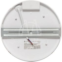 Светильник светодиодный ЖКХ круг ДПО-2400 12Вт 4000К IP65 с микроволновым датчиком движения PROxima EKF BKL-2400DM-R-12-4000