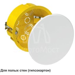 Коробка распределительная 80(77)х45мм для полых стен DIY SE IMT351601