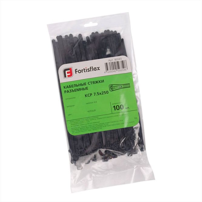 Хомут кабельный КСР 7.5х200 нейл. черн. (уп.100шт) Fortisflex 63284