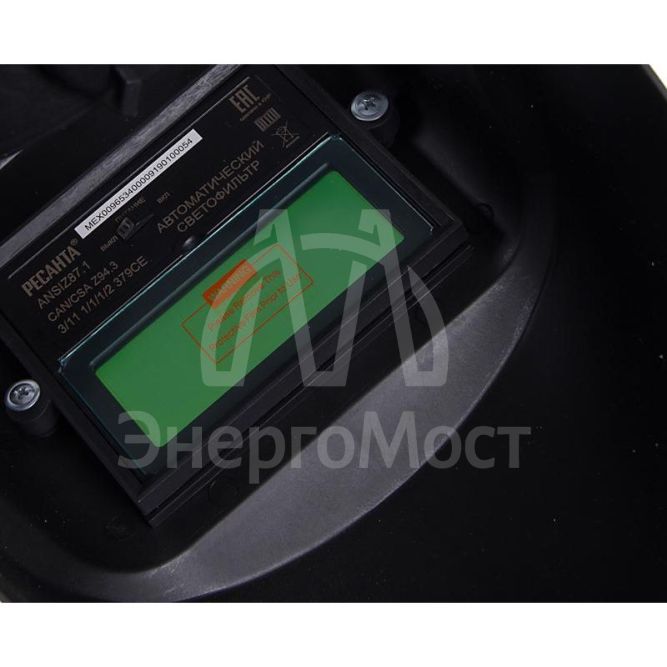 Маска сварочная МС-4 (без регулир. чувств. и задержки времени; задержка откр. 0.5с; сенсор чувств. пост.; светофильтр; ТСК 2101) Ресанта 65/34