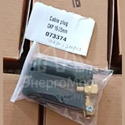 Штекер кабельный (Разъем силовой кабельный СКР ) 16-25 мм ) / Cable plug