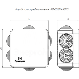 Коробка распределительная ОП 70х70х40мм безгалоген. (HF) черн. Промрукав 40-0200-9005