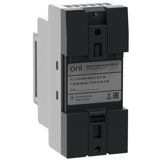 Модуль входов выходов ПЛК 410 1 UO (0-20мА/0-10В) 24В DC ONI PLC-410-EMA-00001U-0DC-00