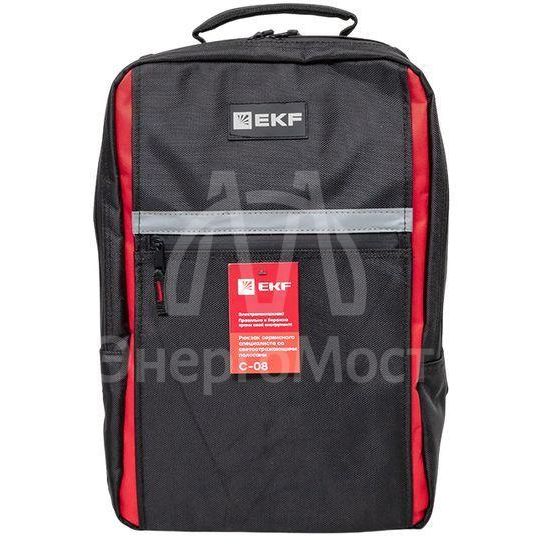 Рюкзак сервисного специалиста со светоотражающими полосами С-08 Master EKF C-08