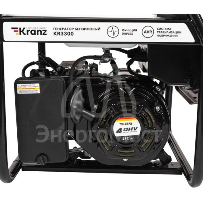 Генератор бензиновый KR3300 3.3кВт 230В 15л ручной стартер KRANZ KR-16-1133