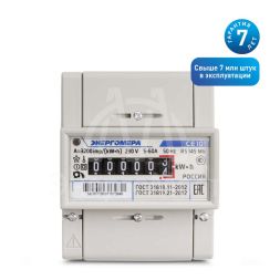 Счетчик CE 101 R5 145 М6 1ф 5-60А 1 класс точн. мех. экран DIN-рейка Энергомера 101001003007791
