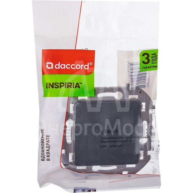 Переключатель 1-кл Inspiria 250В 10AX антрацит Leg 673653