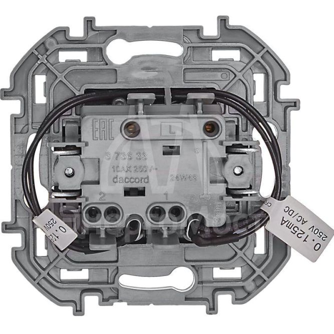 Выключатель 2-кл. Inspiria 250В 10AX с подсветкой / индикацией антрацит Leg 673633