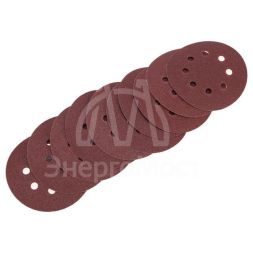 Диск абразивный на ворсовой основе на липучке перфорированный P120 125мм (уп.10шт) Kranz KR-91-1168