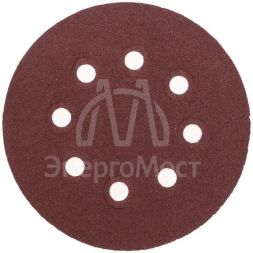 Диск абразивный на ворсовой основе на липучке перфорированный P120 125мм (уп.10шт) Kranz KR-91-1168