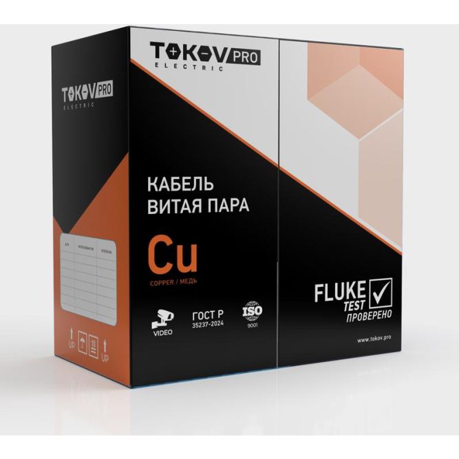 Кабель витая пара U/UTP 4х2х23AWG(0.57мм) кат.6 PVCLS нг(А)-LSLTx indoor 305м (м) PRO TOKOV ELECTRIC TKP-C11-U42-6-RU-LSLTx