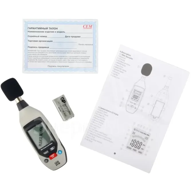 DT-95 Шумомер цифровой