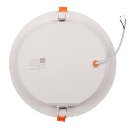 Светильник светодиодный PLED DL7 WH Downlight 24Вт 4000К 220х26мм IP54 ДВО встраив. JazzWay 5042568