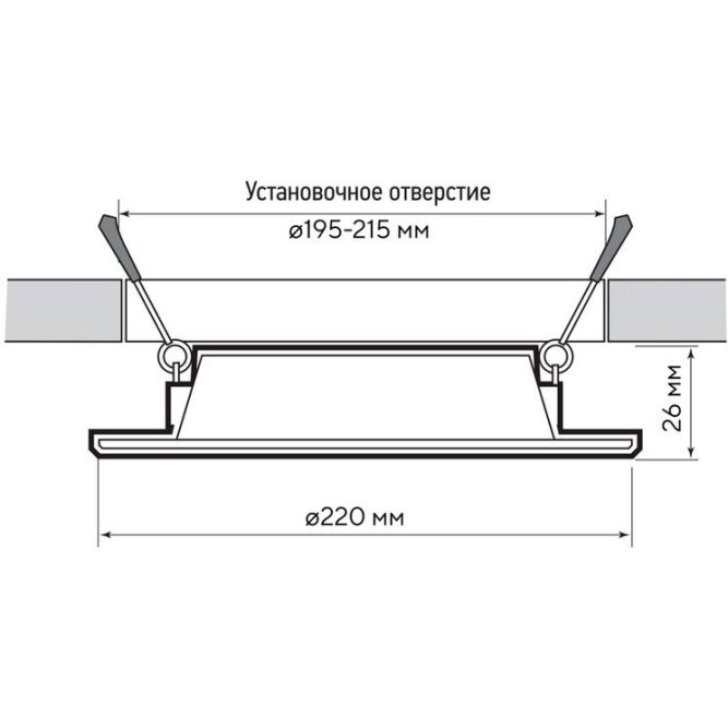 Светильник светодиодный PLED DL7 WH Downlight 24Вт 4000К 220х26мм IP54 ДВО встраив. JazzWay 5042568
