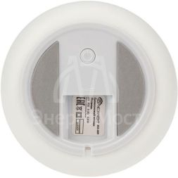 Ночник силиконовый &amp;quot;Медведь&amp;quot; Neon-Night 503-009