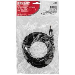 Шнур 3.5 Stereo Plug - 3.5 Stereo Jack 5м (GOLD) Rexant 17-4016