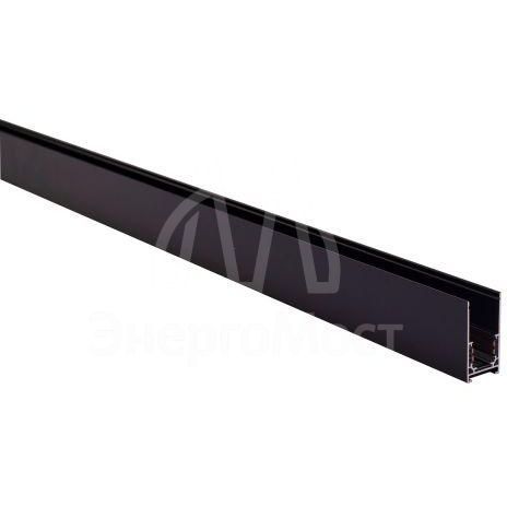 Шинопровод трековый TRM-S20-300-B L3000 48В магнитный накладной черн. Эра Б0054840