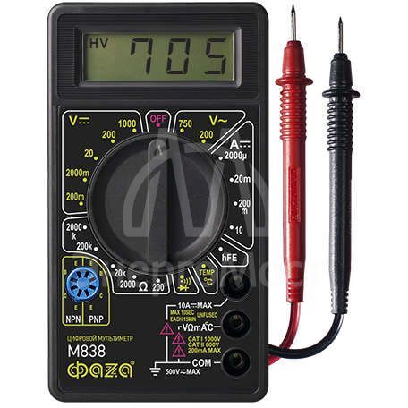 Мультиметр цифровой М838 ФАZА 5000452