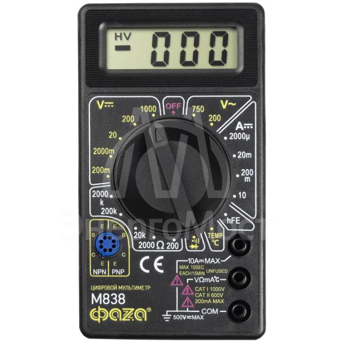 Мультиметр цифровой М838 ФАZА 5000452
