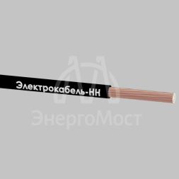 Кабель КГтп-ХЛ 1х50 380/660-2 (м) ЭЛЕКТРОКАБЕЛЬ НН 00-00023354