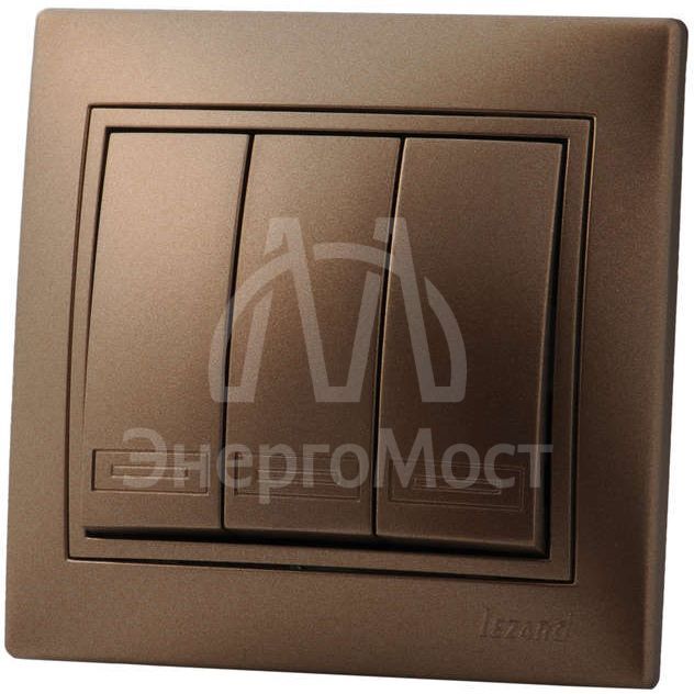 Выключатель 3-кл. СП Мира 10А со вставкой свет. корич. перламутр LEZARD 701-3131-109