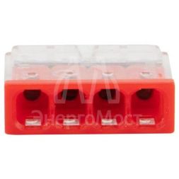 Экспресс-клемма строительно-монтажная СМК 2273-204 4-проводная 0.5-2.5кв.мм (уп.100шт) Rexant 07-3213