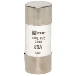 Вставка плавкая цилиндрическая ПВЦ 22х58 80А EKF pvc-22x58-80
