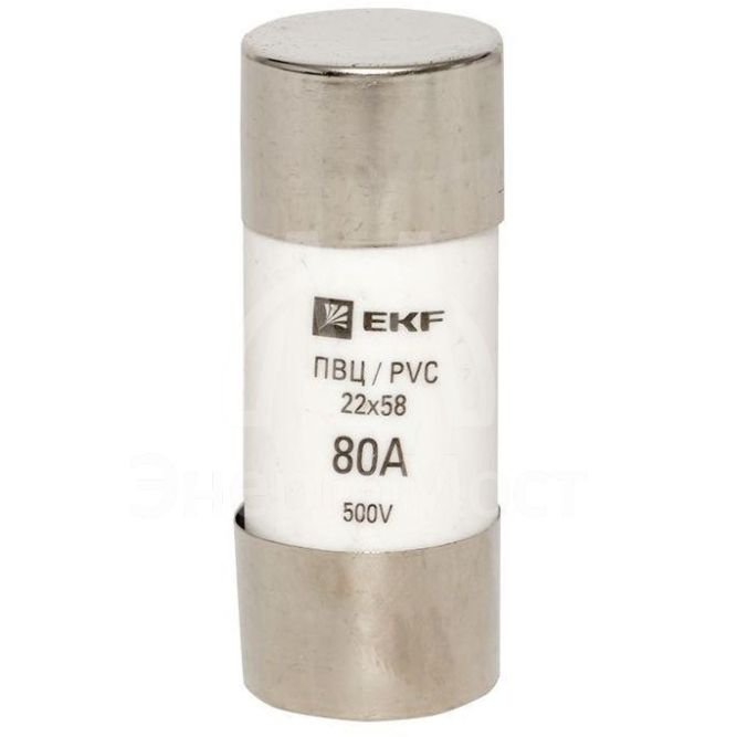 Вставка плавкая цилиндрическая ПВЦ 22х58 80А EKF pvc-22x58-80