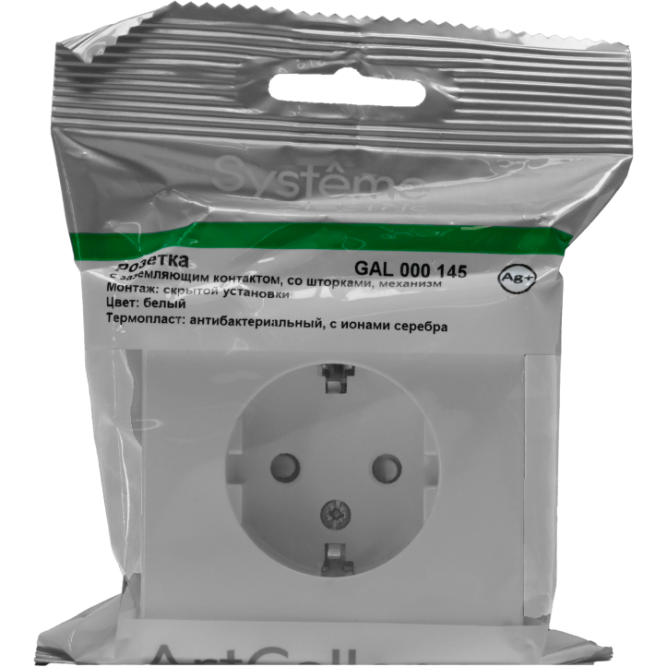 Розетка ArtGallery 16А с заземл. защ. шторки механизм бел. SE GAL000145