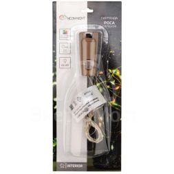 Гирлянда светодиодная &amp;quot;Роса&amp;quot; 2м 20LED мультиколор 0.1Вт IP20 с пробкой элементы питания 3хLR44 (в компл.) Neon-Night 302-029