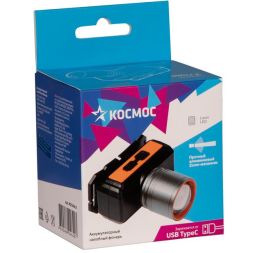 Фонарь налобный аккум. 10Вт Laser LED/ 1200мА.ч ABS пластик + алюм. КОСМОС (KOC534Lit)