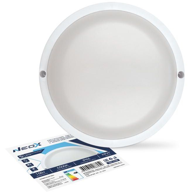 Светильник светодиодный СПП ОАД-1565-КРУГ 15Вт 6500К IP65 1350лм 140мм герметичный с оптико-акустическим датчиком NEOX 4690612066059