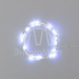 Гирлянда &amp;quot;Роса&amp;quot; (батарейки 3хААА в компл.) 2м 20LED бел. прозр. провод 2Вт 4.5В IP20 NEON-NIGHT 303-005