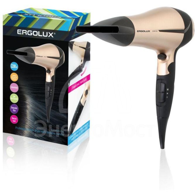 Фен ELX-HD03-C64 со складной ручкой 2200Вт 220-240В черн./зол. Ergolux 13131