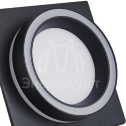 Спот Flip GX53х1 15Вт IP20 Voltega VGL7191DLB-01B