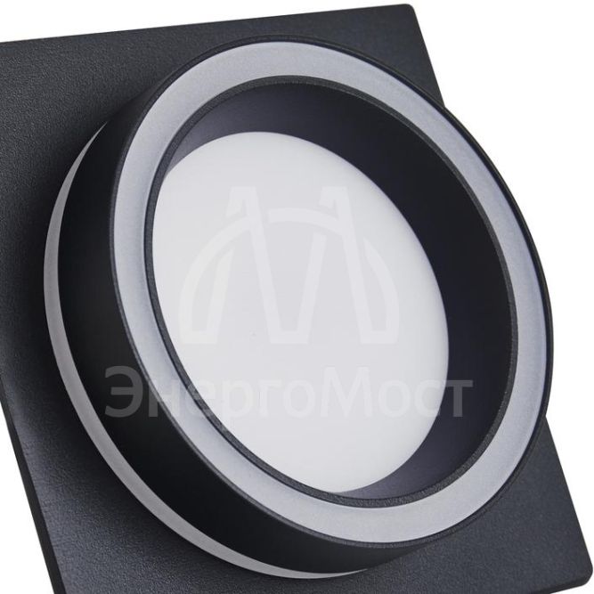 Спот Flip GX53х1 15Вт IP20 Voltega VGL7191DLB-01B