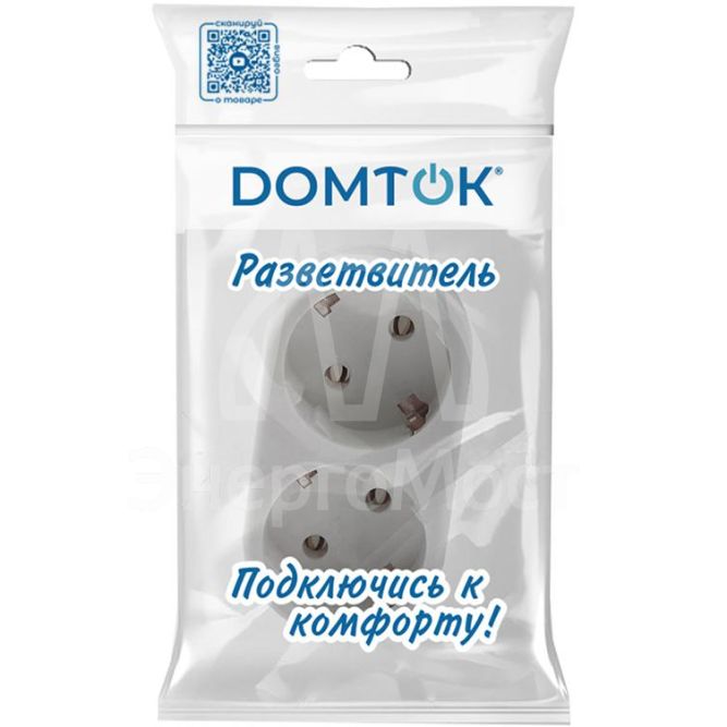 Разветвитель 2-м плоский с заземл. 16А 3500Вт 250В бел. DОМТОК 2653