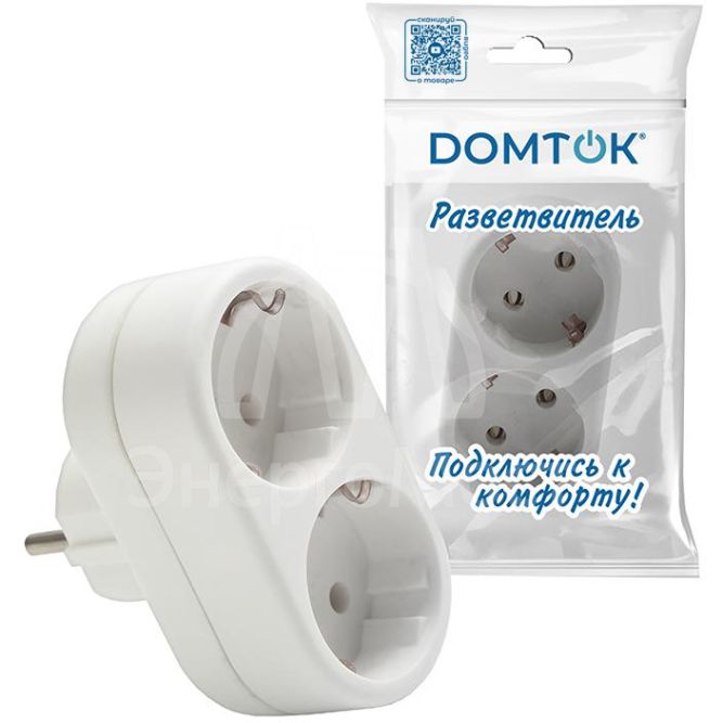 Разветвитель 2-м плоский с заземл. 16А 3500Вт 250В бел. DОМТОК 2653