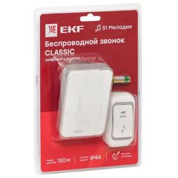 Звонок беспроводной 51 мелод. с индик. 4 уровня в розетку бел./сер. Classic EKF DBS-002
