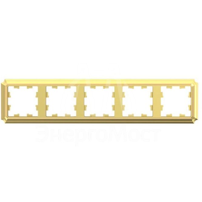 Рамка 5-пост. AtlasDesign Antique универс. зол. SE ATN101605
