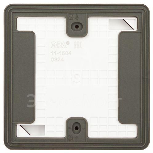 Выключатель Эксперт 11-1504-01 двойн. IP55 10АХ-250В ОУ бел. Эра Б0063257