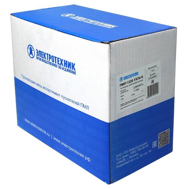 Пускатель ПМЛ-1220 УХЛ4 Б 10А кат. 220В 1НО IP54 с реле 7-10А в корпусе с кнопками ПУСК + СТОП Электротехник ET508535