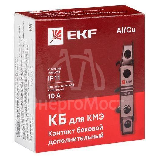 Контакт боковой доп. КБ-11 1NO+1NC для КМЭ PROxima EKF ctr-kb-11