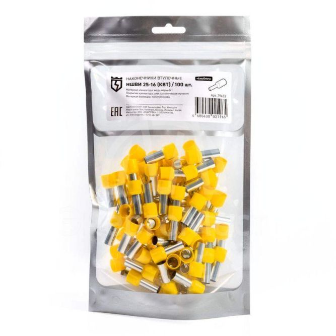 Наконечник штыревой НШВИ 25-16 КВТ 79453